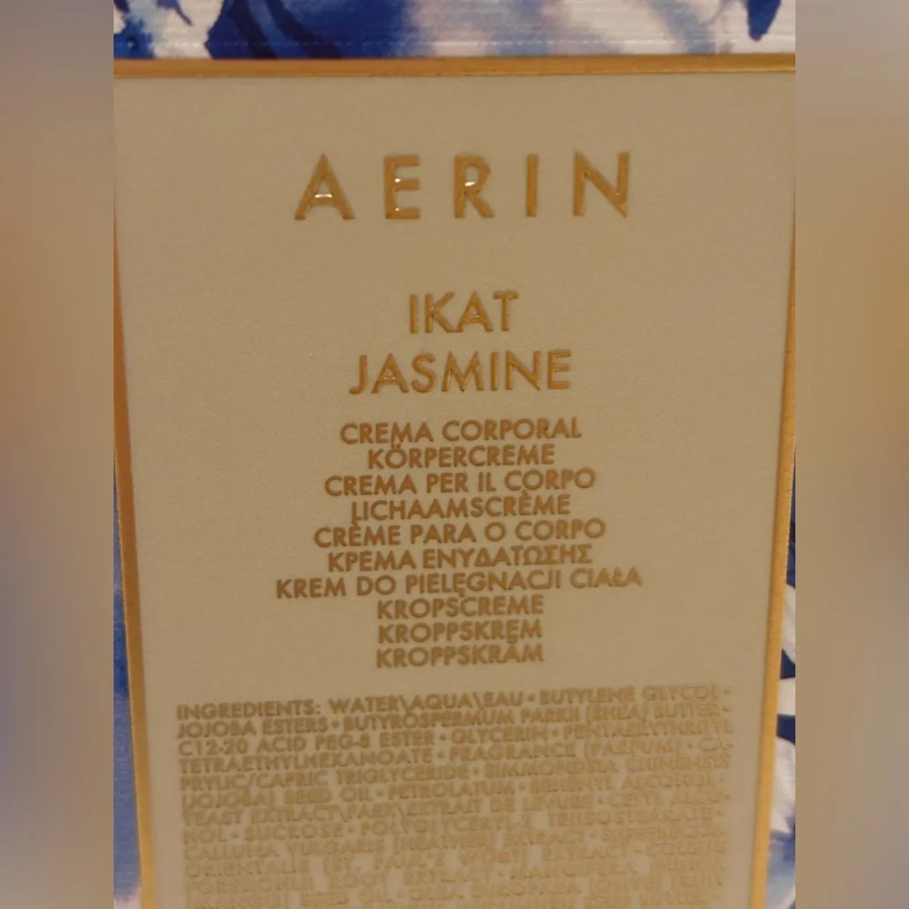 Aerin Body Cream (NWT) - Picture 5 of 14